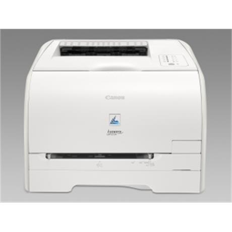 Canon LBP5050n-barevná, A4, 600x600dpi, 12ppm, LAN