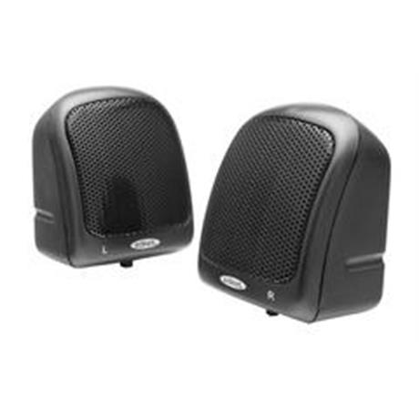 EDNET Stereo reproduktory Micros 10