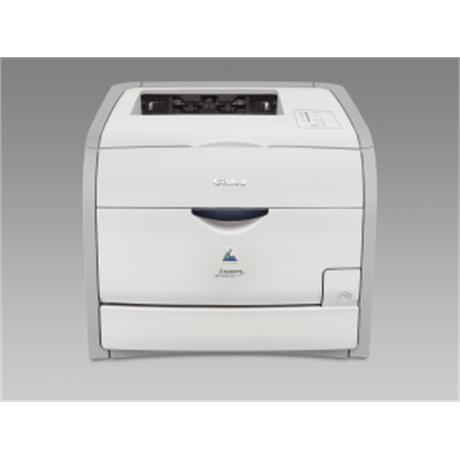Canon LBP7200Cdn-barevná, 600x600dpi,20ppm,dup,LAN