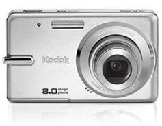 Kodak EasyShare M873 silver