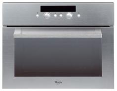 Whirlpool AMW 594 IX, vestavná