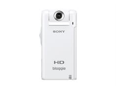 Sony MHSPM5W