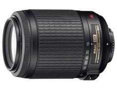Nikon D5000 + 18-55 AF-S DX VR + 55-200 AF-S VR