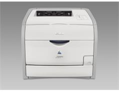 Canon LBP7200Cdn-barevná, 600x600dpi,20ppm,dup,LAN