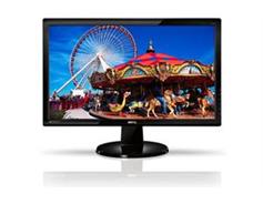 27" LCD BenQ G2750 - Full HD, DVI