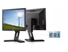 17" LCD Dell P170S Professional 4:3, PIVOT, USB