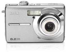 Kodak EasyShare M853 silver