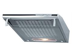 Amica OSC 510