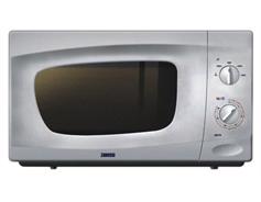 Zanussi ZM 21 MS