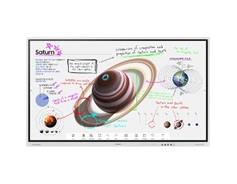 Samsung WM75B flipchart 