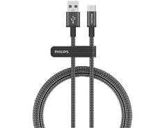 Philips DLC5060A/00 USB-C kabel, 2m 
