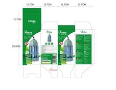 Guzzanti ZAK 4W GREEN