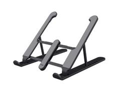 TRUST Primo Foldable Laptop stand 