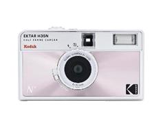 Kodak EKTAR H35N Camera Glazed Pink 