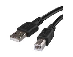 EMOS USB kabel 2.0 A vidlice – B vidlice 2m