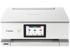 Canon PIXMA TS8751 white
