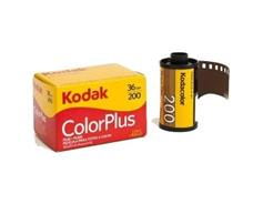 Kodak Colorplus 200 Boxed 36x1 