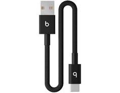 BEATS USB-A/USB-C Woven Cable 20cm Black 