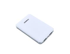 Albrecht PB 5000 PowerBank white