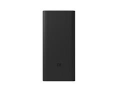 Xiaomi 18W Power Bank 30000mAh GL