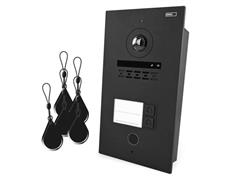 EMOS GoSmart Kamerová jednotka pro monitor IP880B 2WIRE a videotelefon IP-880A 2WIRE, 2 tlač.