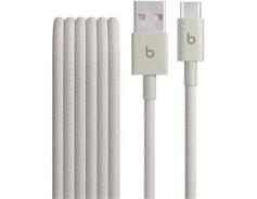 BEATS USB-A/USB-C Woven Cable 1,5m Stone 