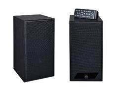 AQ M25 Aktivní stereo repro, černá 