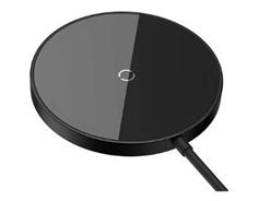 Baseus Simple Mini3 nabíječka 15W černá 