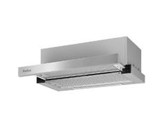 Amica OTP5234I ODSAVAČ PAR VÝSUVNÝ 