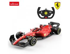 RASTAR R/CFerrari F1 75 (1:12)
