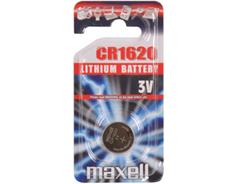 MAXELL CR1620 1BP Li 