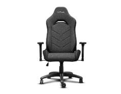 TRUST GXT723B RUYA Fabric Chair BEIGE 