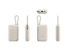 Xiaomi Power Bank 10000mAh Tan GL