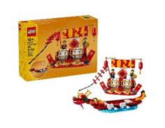 LEGO  Kalendář svátků 40678 