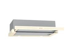 Gorenje BHP62CLI ODSAVAČ PAR VÝSUVNÝ 