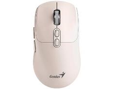 GENIUS NX-8080S BT Wireless mouse beige 