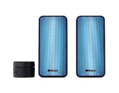 TRUST GXT 611 Wezz RGB speaker set 