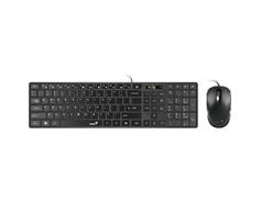 GENIUS PC Set SlimStar C126 