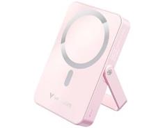 VERBATIM 32267 powerbanka 10000mAh pink 