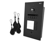 EMOS GoSmart Kamerová jednotka pro monitor IP880B 2WIRE a videotelefon IP-880A 2WIRE, 3 tlač.