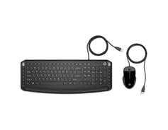 HP 250 Wired Mouse and Keyboard CZ SK 