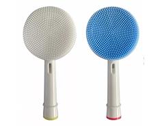 KOMA CBR01 pleťové hlavice Oral-B, 2ks