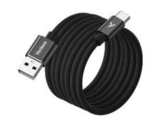 YENKEE YCU MAGNETIC 04 kabel A/C BK 