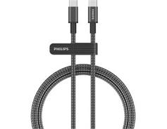 Philips DLC5060C/00 USB-C kabel, 2m 