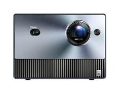 Hisense C1 4K Trichroma Laser Projektor 