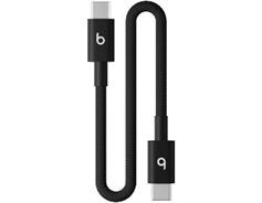 BEATS USB-C/USB-C Woven Cable 20cm Black 