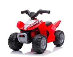 Buddy Toys BEC 5011 Honda čtyřkolka 