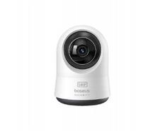 Baseus Vnit.kam. Security P1 Pro 3K bílá 