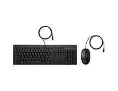 HP 225 Wired Mouse and Keyboard G2 CZ SK 