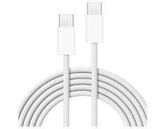 CUBENEST USB-C/USB-C kabel 60W 1m 1ks 